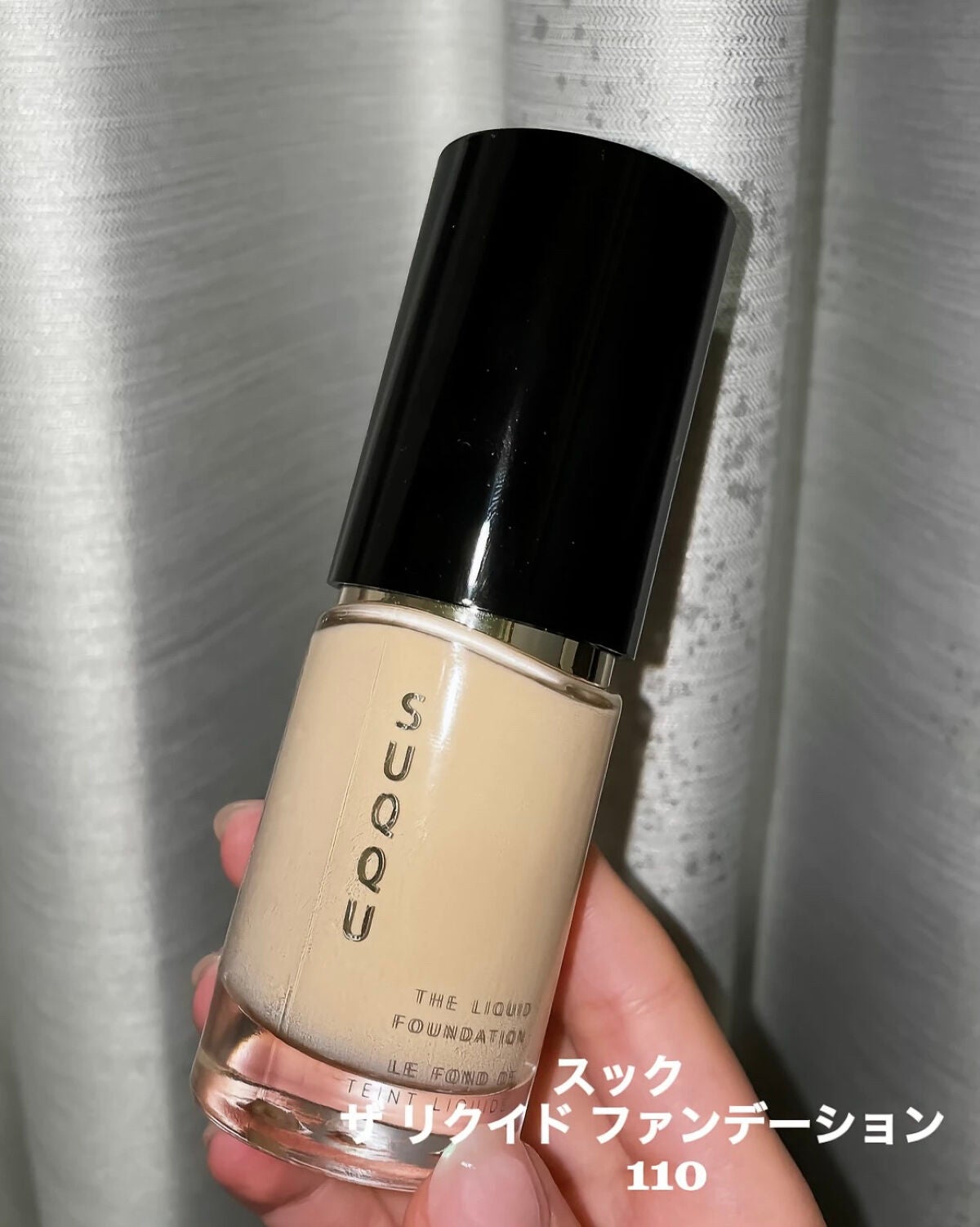 ザ リクイド ファンデーション/SUQQU/リキッドファンデーションを使ったクチコミ(2枚目)