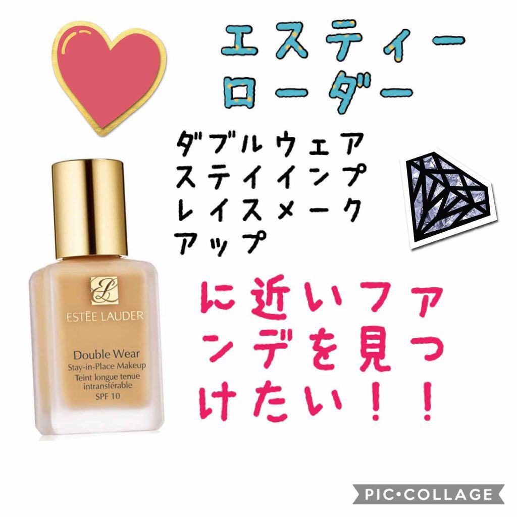 ヌーディフィットリキッド/Visée/リキッドファンデーションを使ったクチコミ（2枚目）