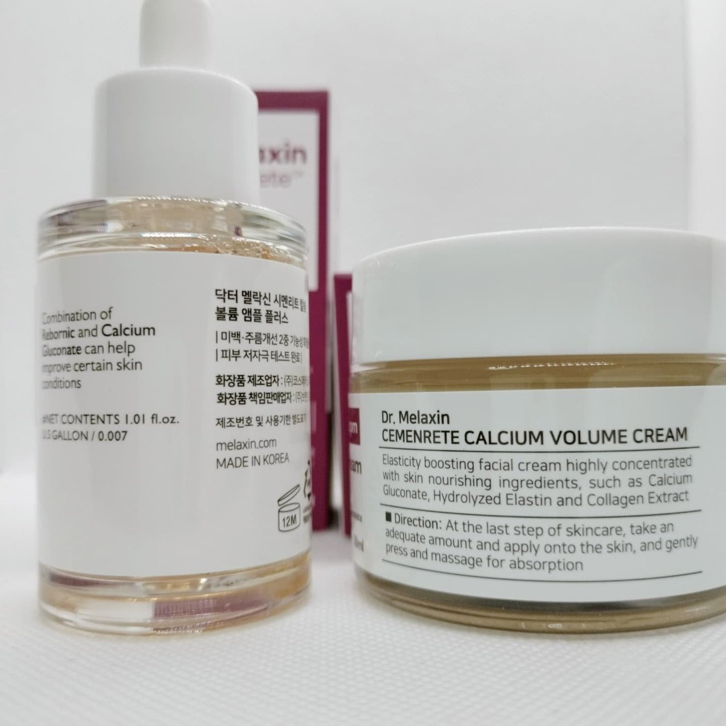 Cemenrete Calcium Intense Cream/Dr.Melaxin/フェイスクリームを使ったクチコミ(2枚目)