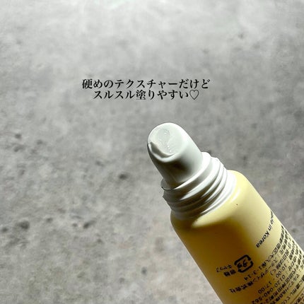 ソリッドイン リップエッセンス/Torriden/リップ美容液を使ったクチコミ(2枚目)