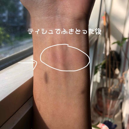 フラワーティントリップ/JellyKiss/リップティントを使ったクチコミ(3枚目)