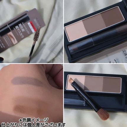 まぴねーず@フォロバ100 on LIPS 「#PR#ケイトケイト 3DアイブロウカラーZケイト デザイニン..」(5枚目)