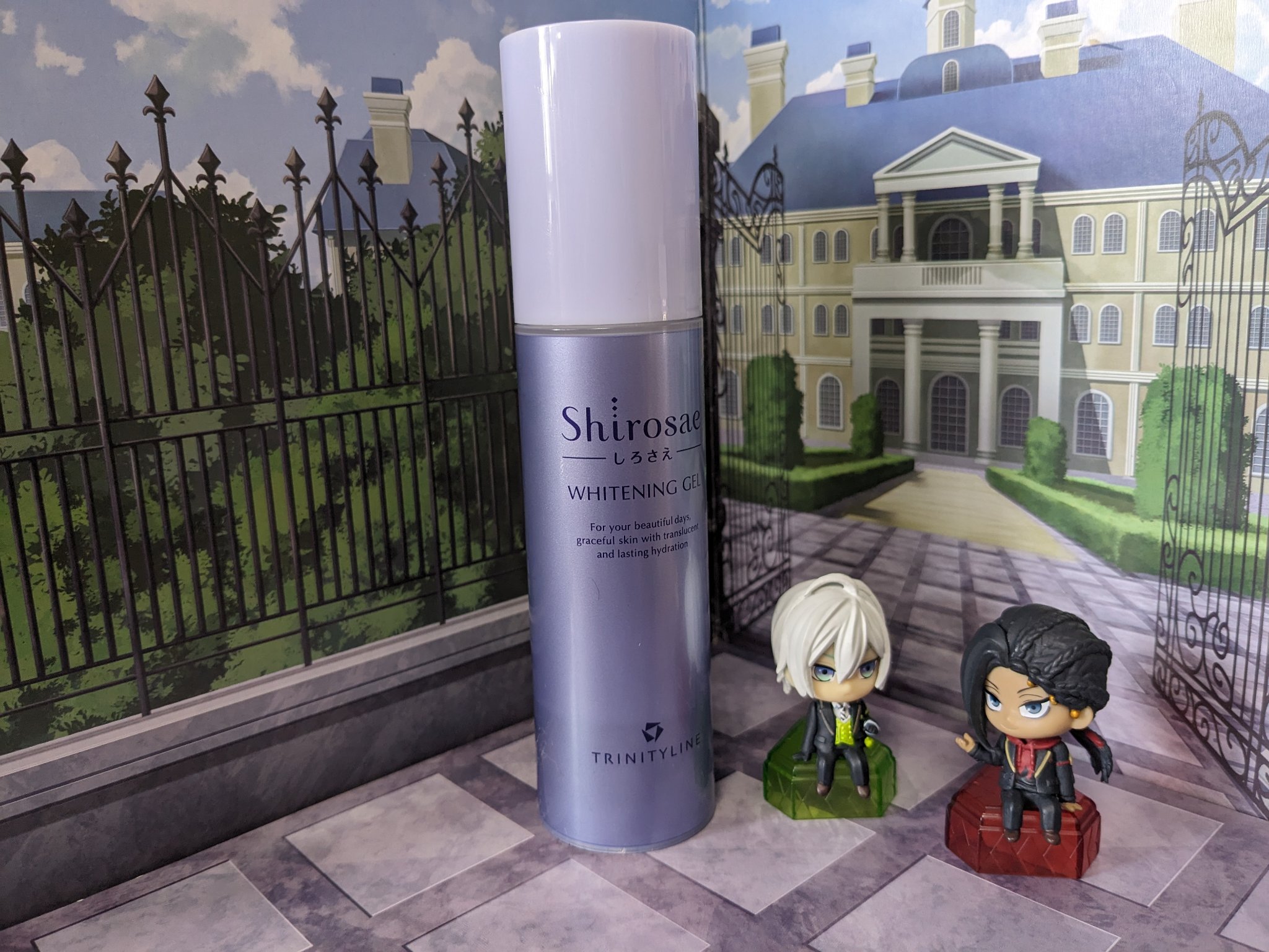 しろさえ ホワイトニングジェル/トリニティーライン/オールインワン化粧品を使ったクチコミ（1枚目）