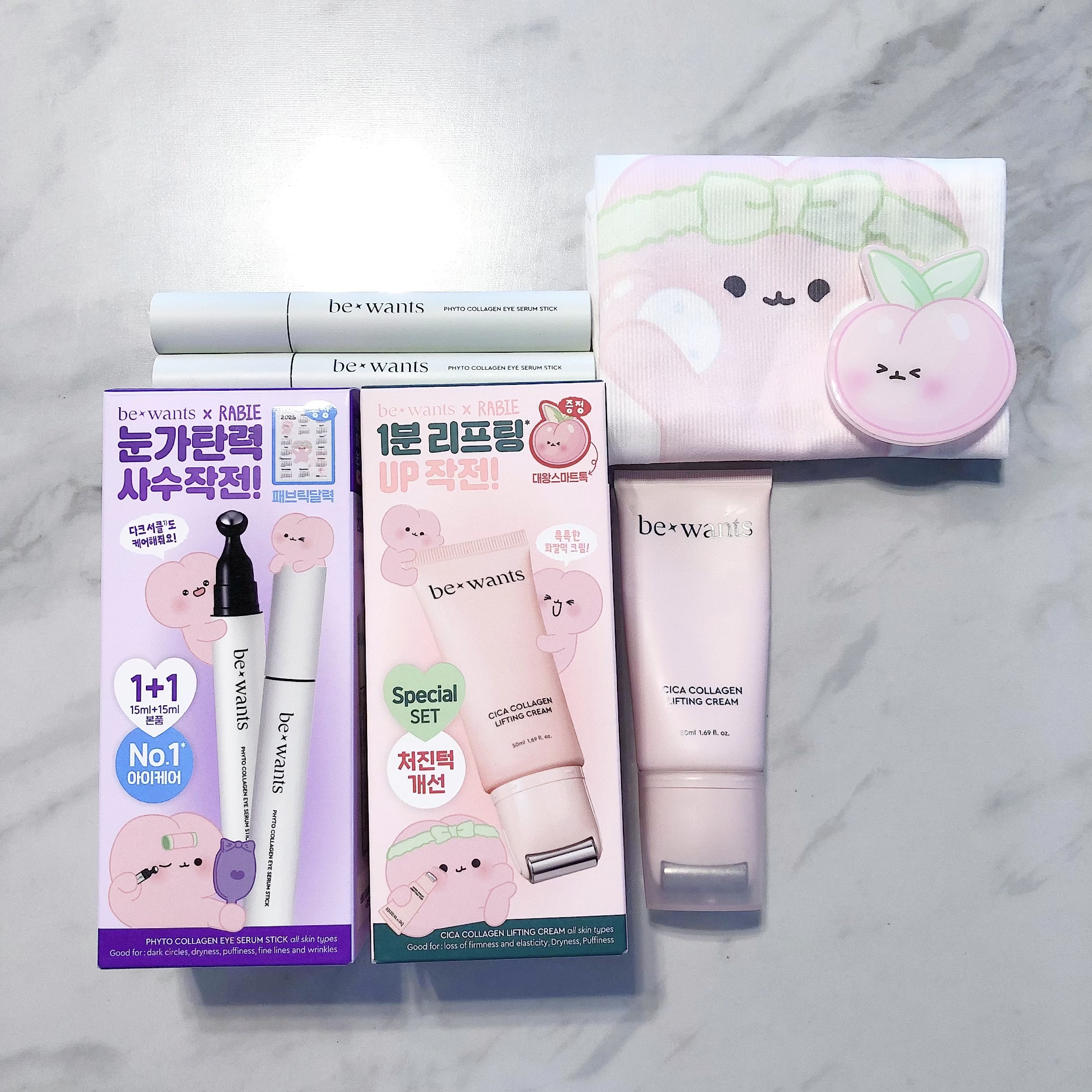 シカコラーゲンリフティングクリーム/be wants/フェイスクリームを使ったクチコミ（1枚目）