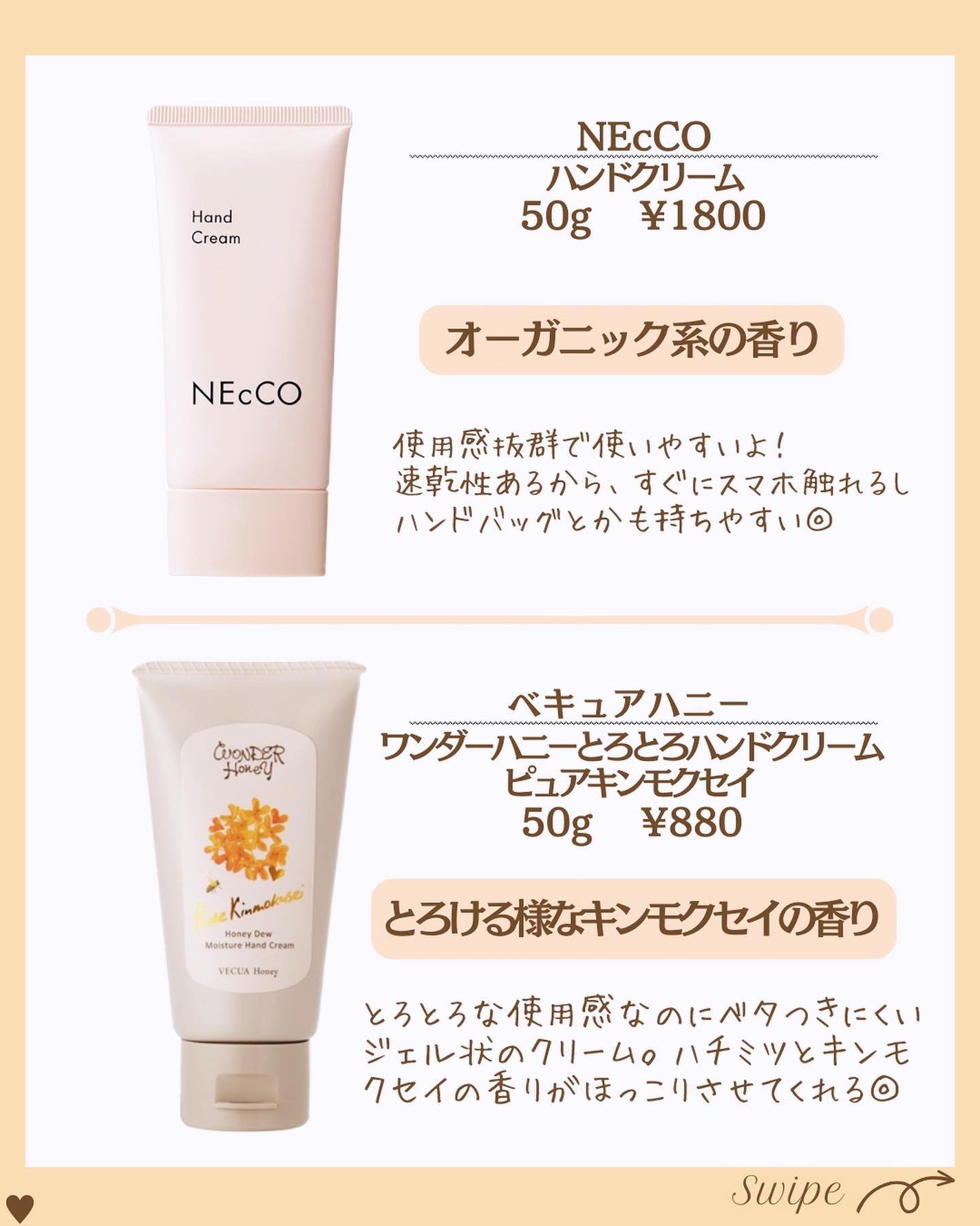 つや子 on LIPS 「.→@tsuyako__beautyダントツな美肌になれるˎˊ..」(5枚目)