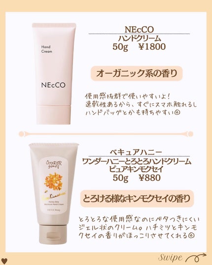 つや子 on LIPS 「.→@tsuyako__beautyダントツな美肌になれるˎˊ..」(5枚目)