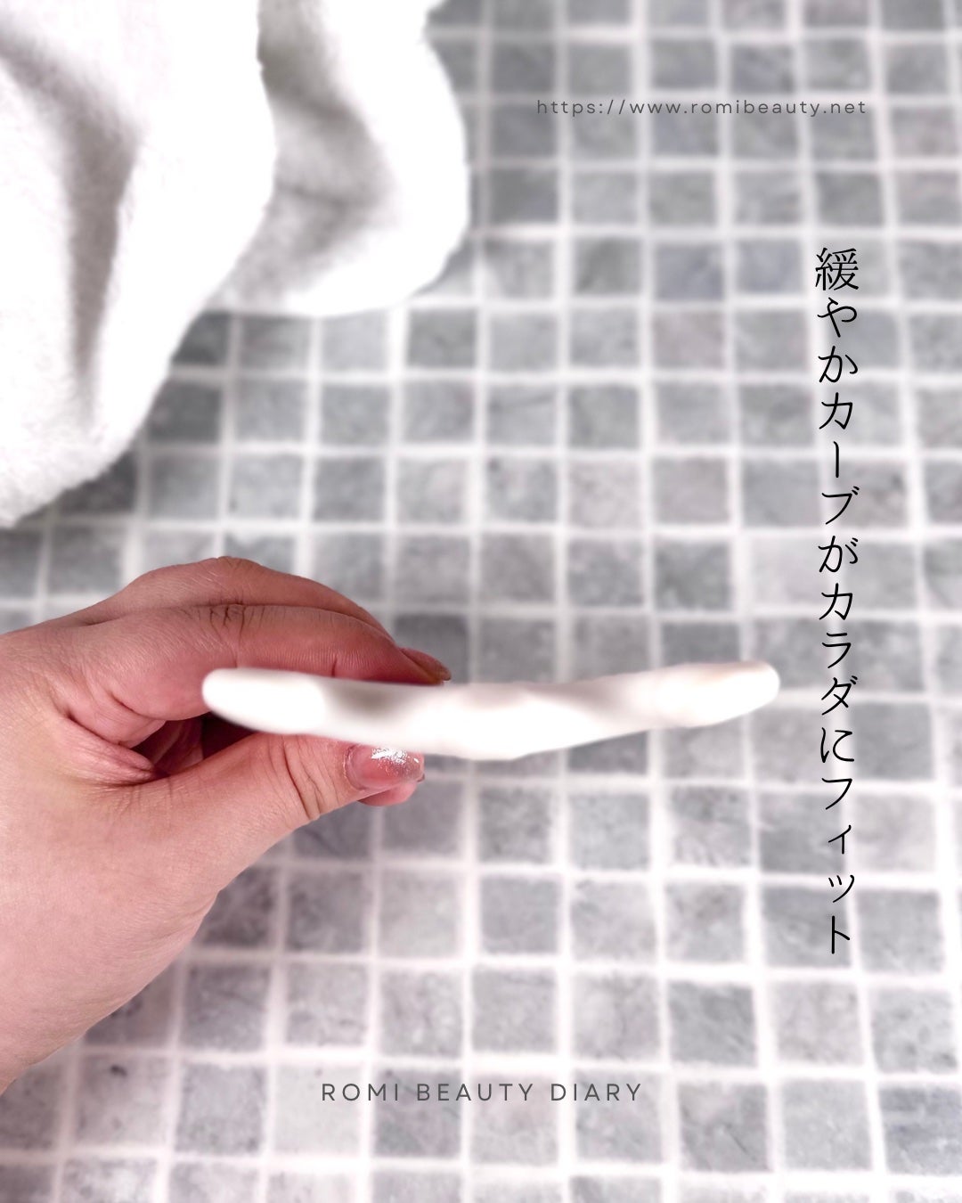 ビカッサ リバランスボディープレート/AYURA/かっさプレートを使ったクチコミ(3枚目)