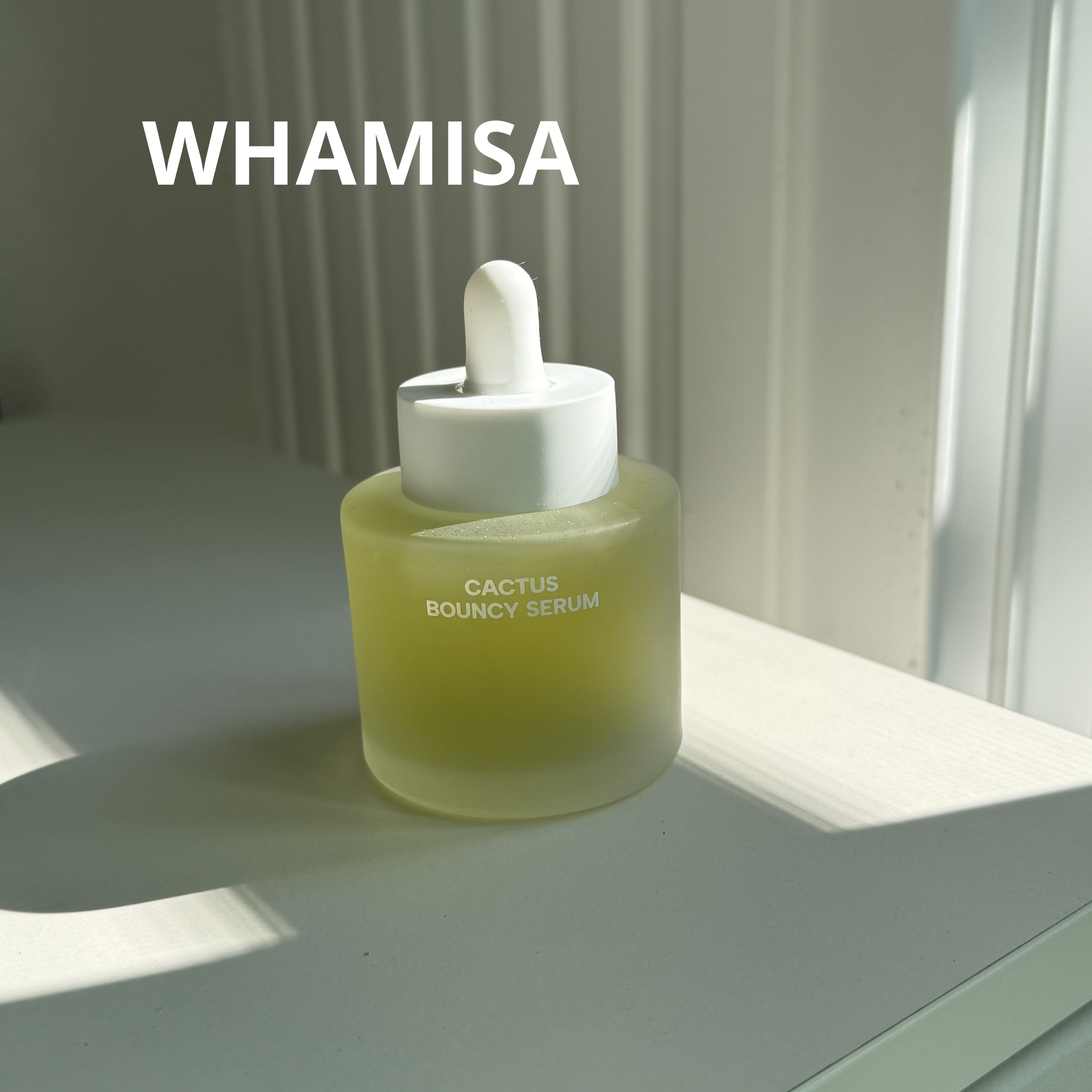 オーガニックサボテンインナースキンモイスチャーバウンシーセラム/WHAMISA/美容液を使ったクチコミ（1枚目）