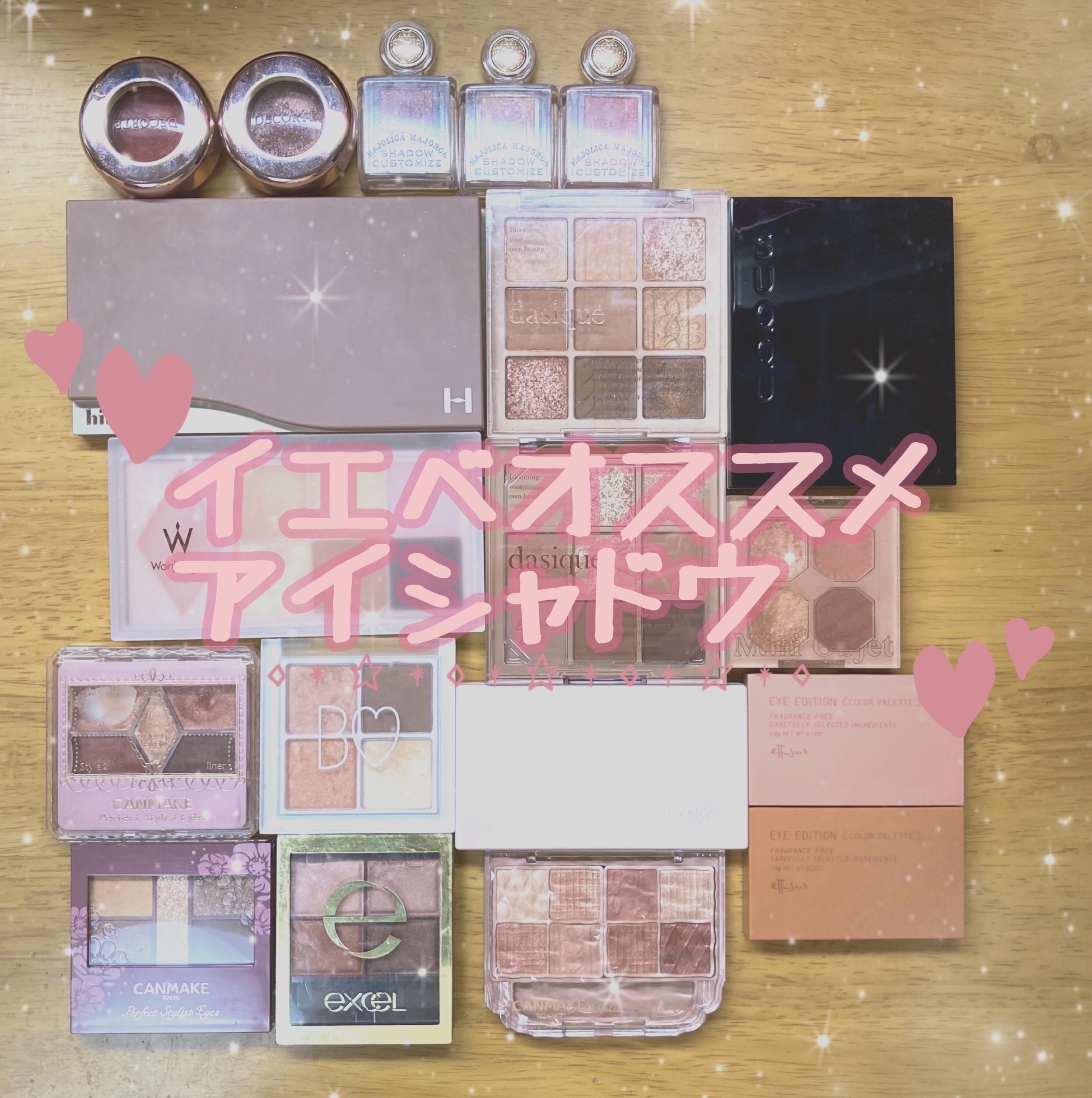 アイグロウ ジェム/DECORTÉ/ジェル・クリームアイシャドウを使ったクチコミ（1枚目）