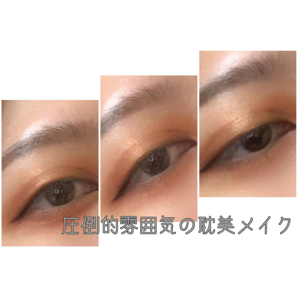 シャドーカスタマイズ/MAJOLICA MAJORCA/単色アイシャドウを使ったクチコミ（1枚目）