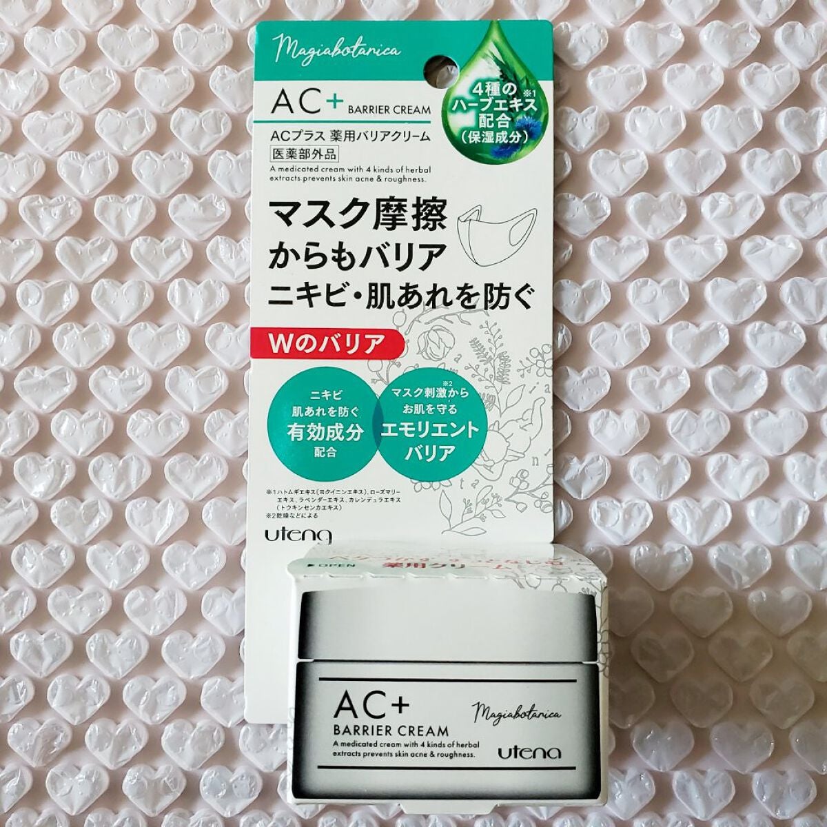 クレンジングリサーチ ウォッシュクレンジング N/クレンジングリサーチ/洗顔フォームを使ったクチコミ(4枚目)