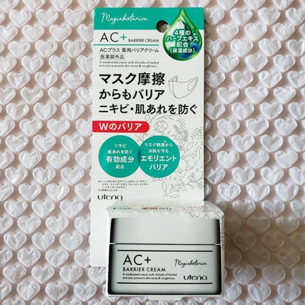 クレンジングリサーチ ウォッシュクレンジング N/クレンジングリサーチ/洗顔フォームを使ったクチコミ(4枚目)