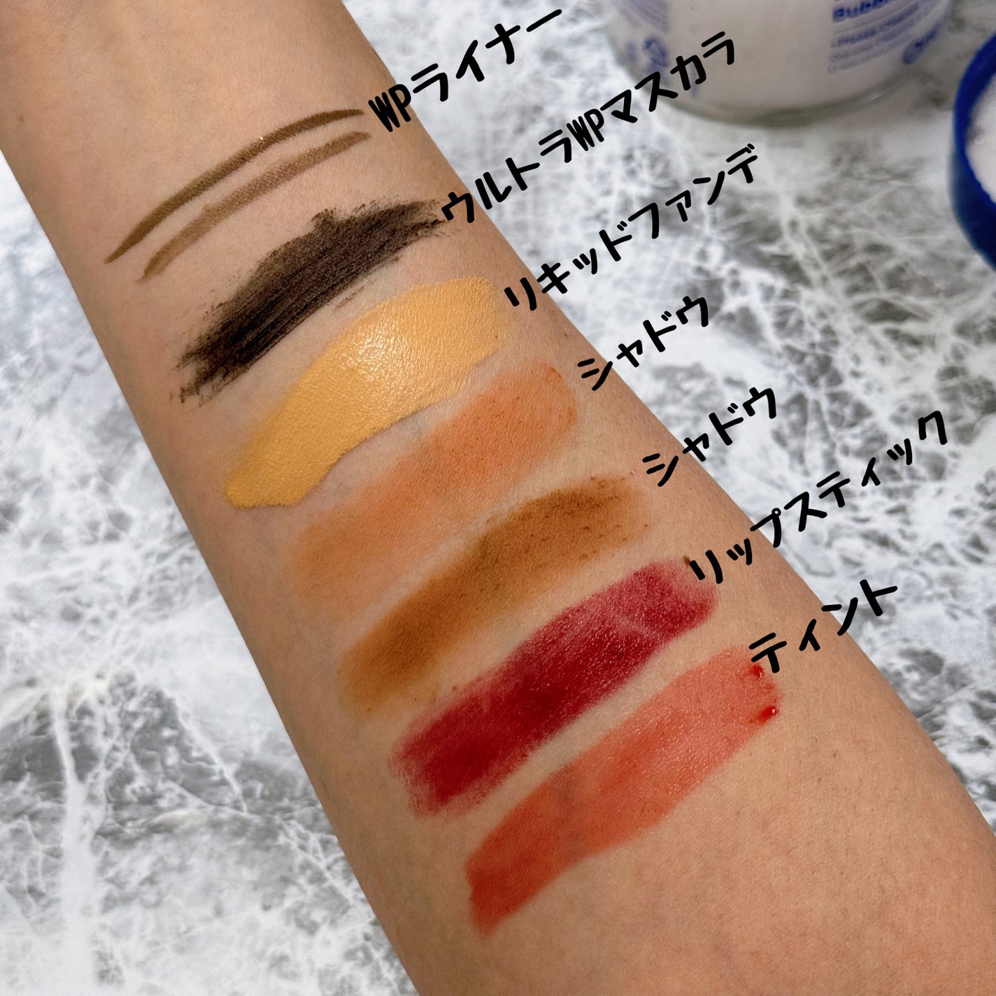 シカーミングクリーム /One-day's you/フェイスクリームを使ったクチコミ(6枚目)