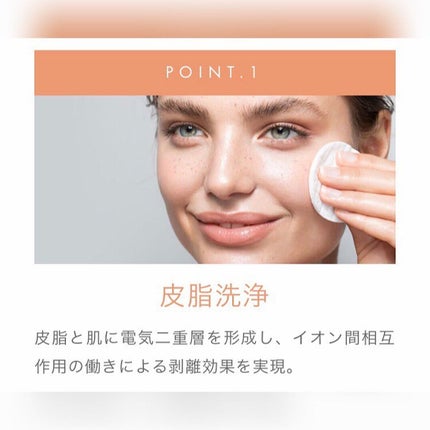 natsuki on LIPS 「今日から使ってみる🤍乾燥が気になる時期だから👀徹底的にケアして..」(6枚目)