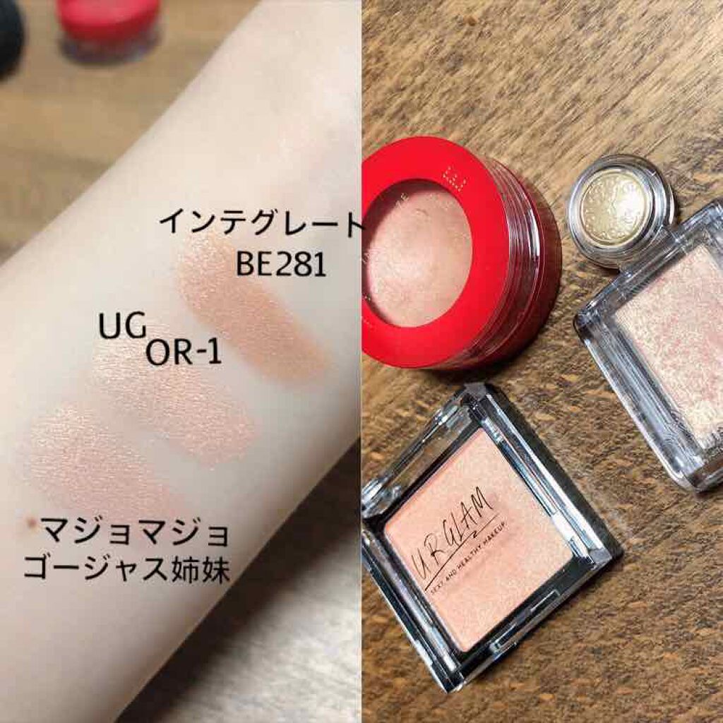 シャドーカスタマイズ/MAJOLICA MAJORCA/単色アイシャドウを使ったクチコミ(3枚目)