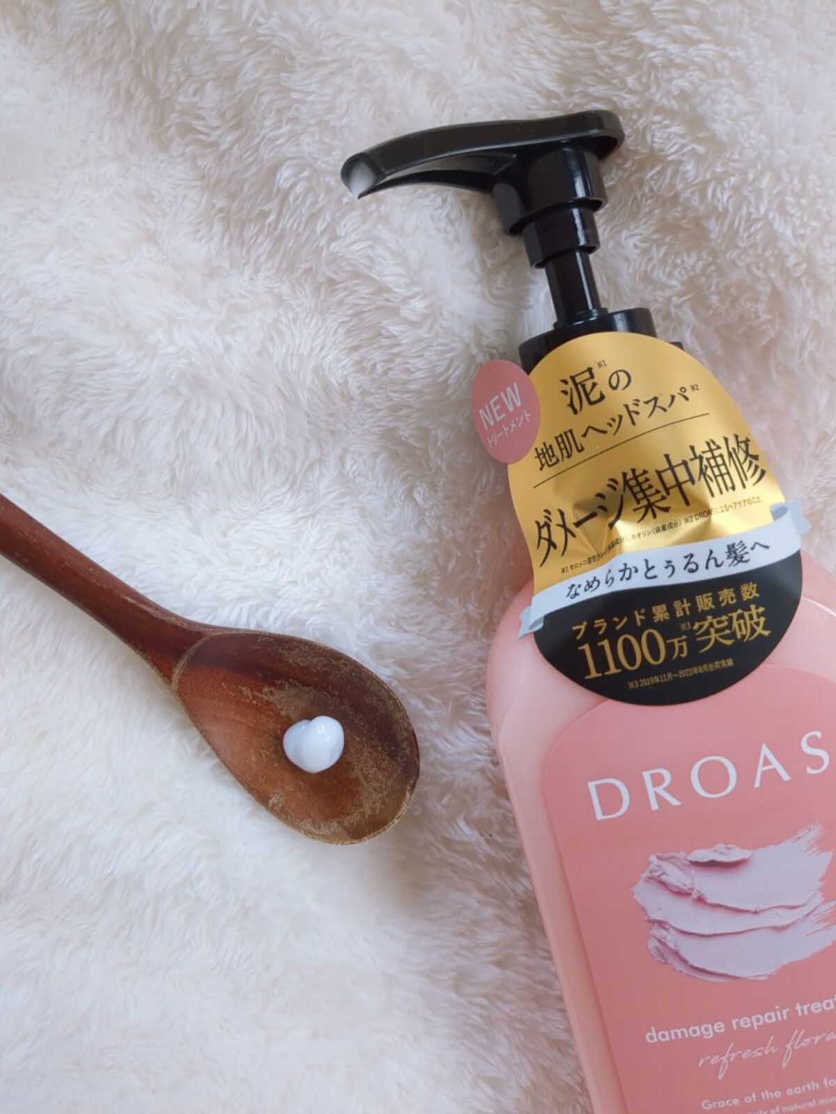 ダメージリペアシャンプー/トリートメント/DROAS/市販シャンプーを使ったクチコミ（3枚目）