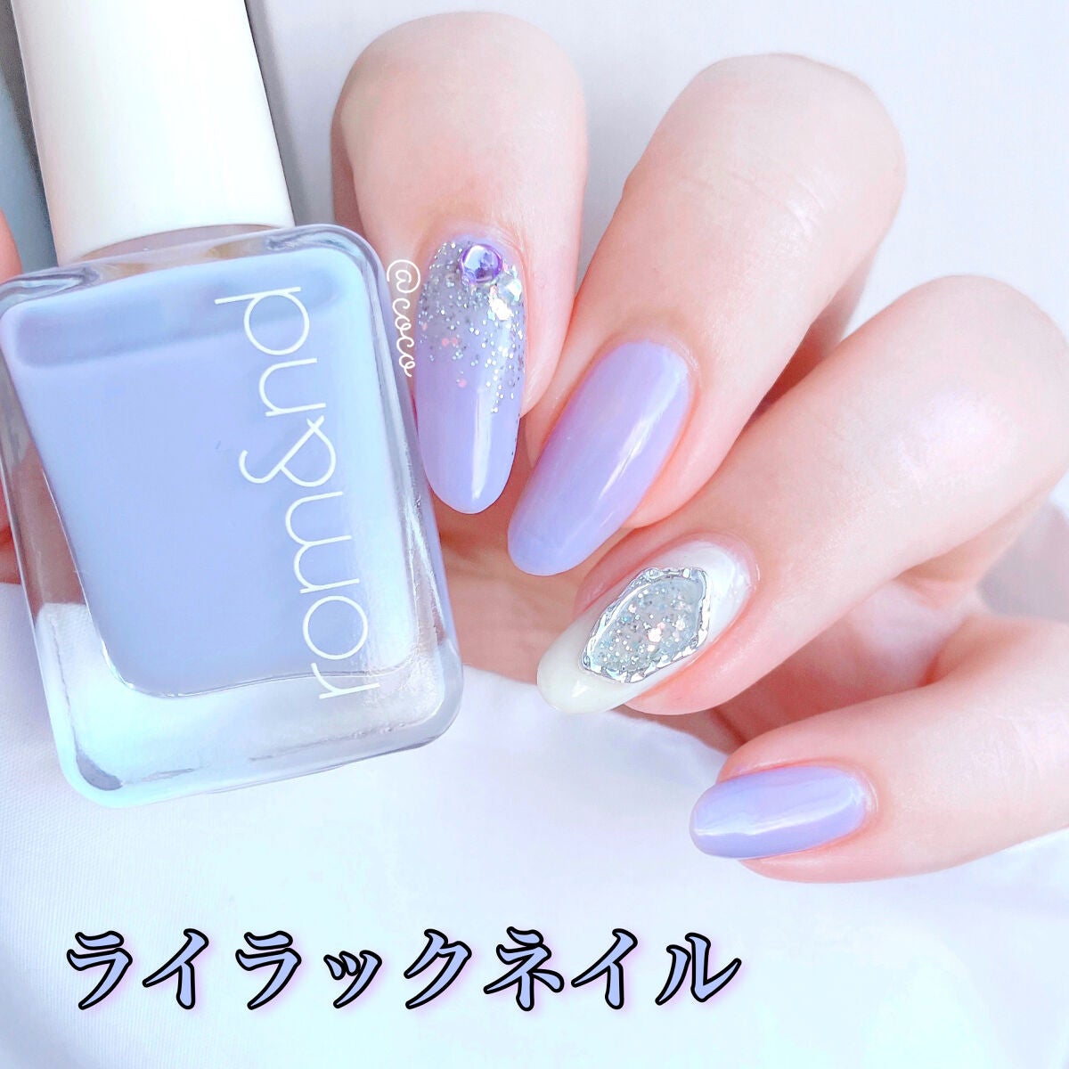 and U ピールオフマニキュア/3COINS/マニキュアを使ったクチコミ(1枚目)