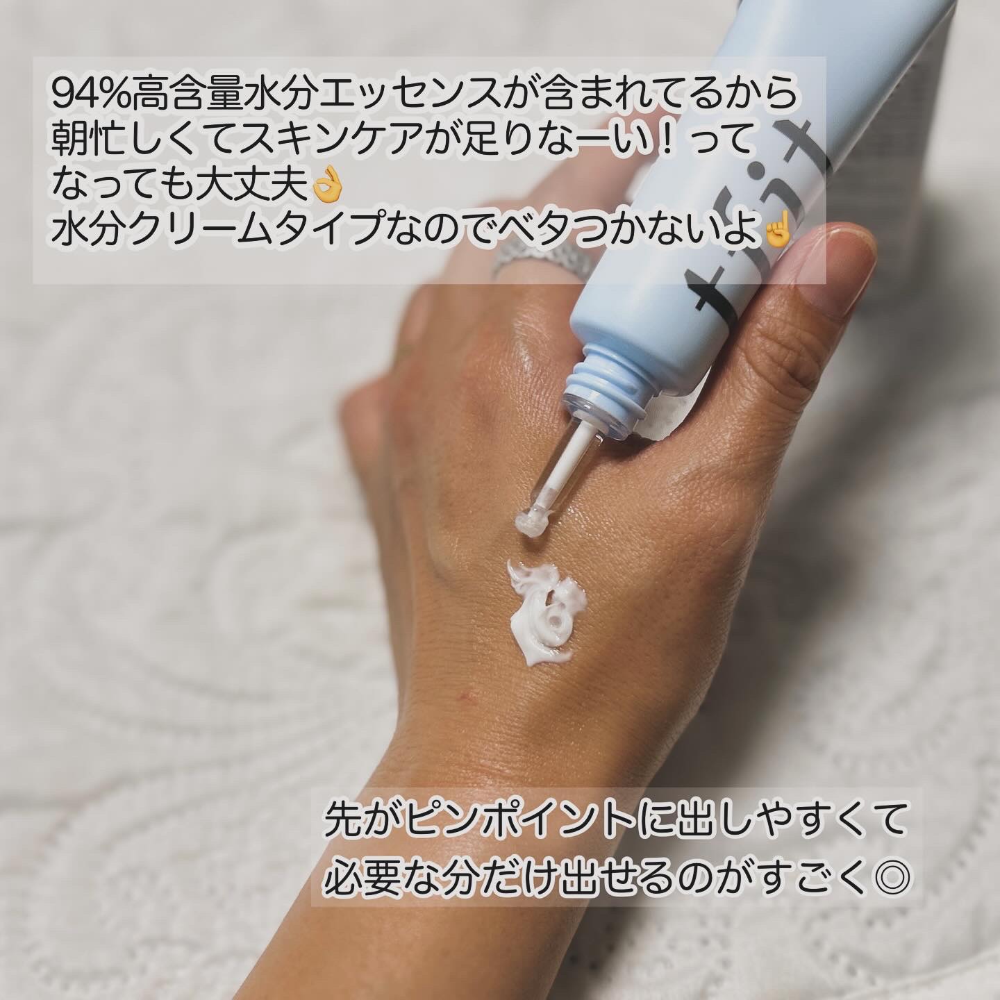 ハイドレートバニッシュアートプライマー/TFIT/化粧下地を使ったクチコミ（2枚目）