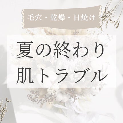 エリクシール ホワイト ブライトニング スリーピングジェルパック/エリクシール/フェイスクリームを使ったクチコミ(1枚目)
