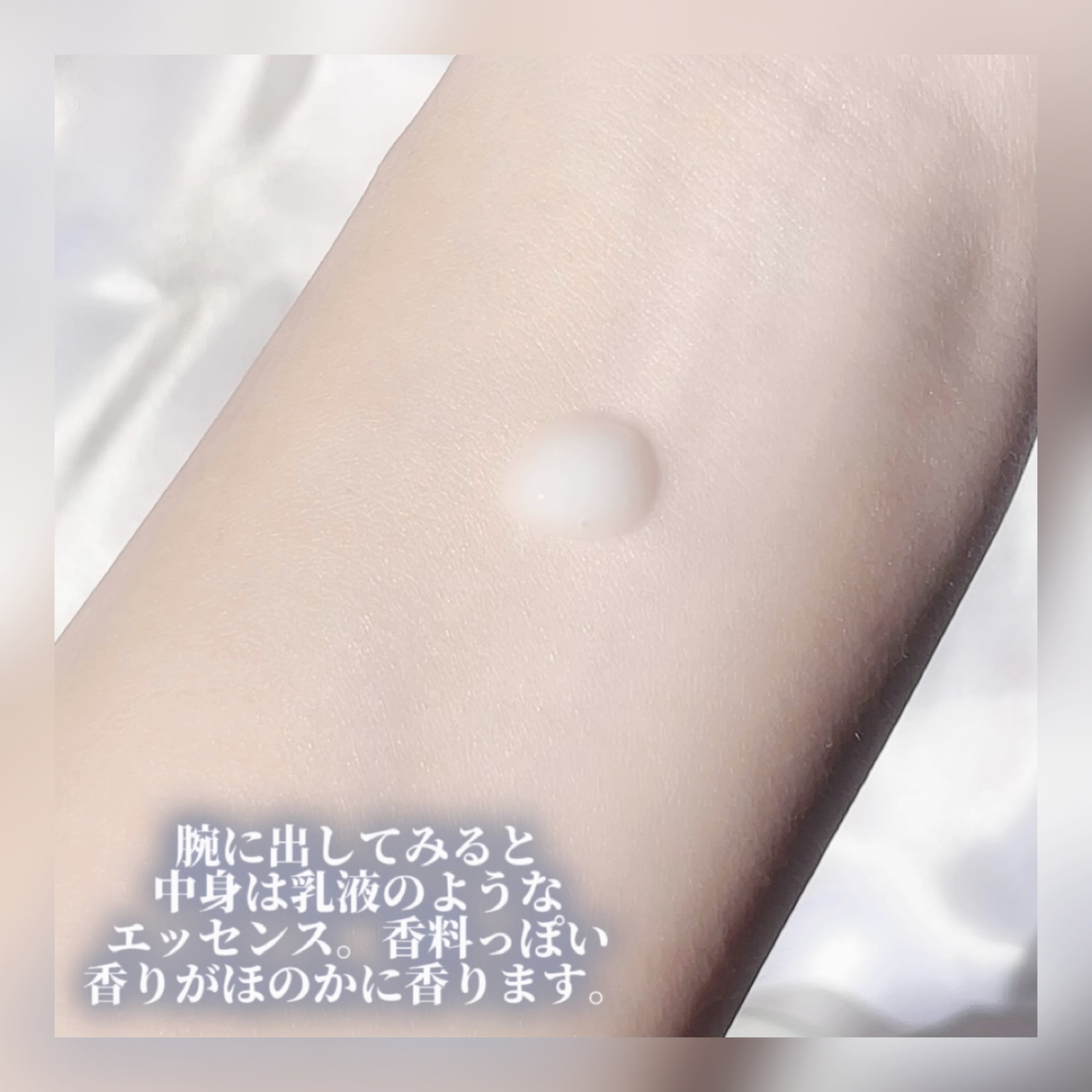 AAモイスチャライザー/Shangpree/フェイスクリームを使ったクチコミ（3枚目）