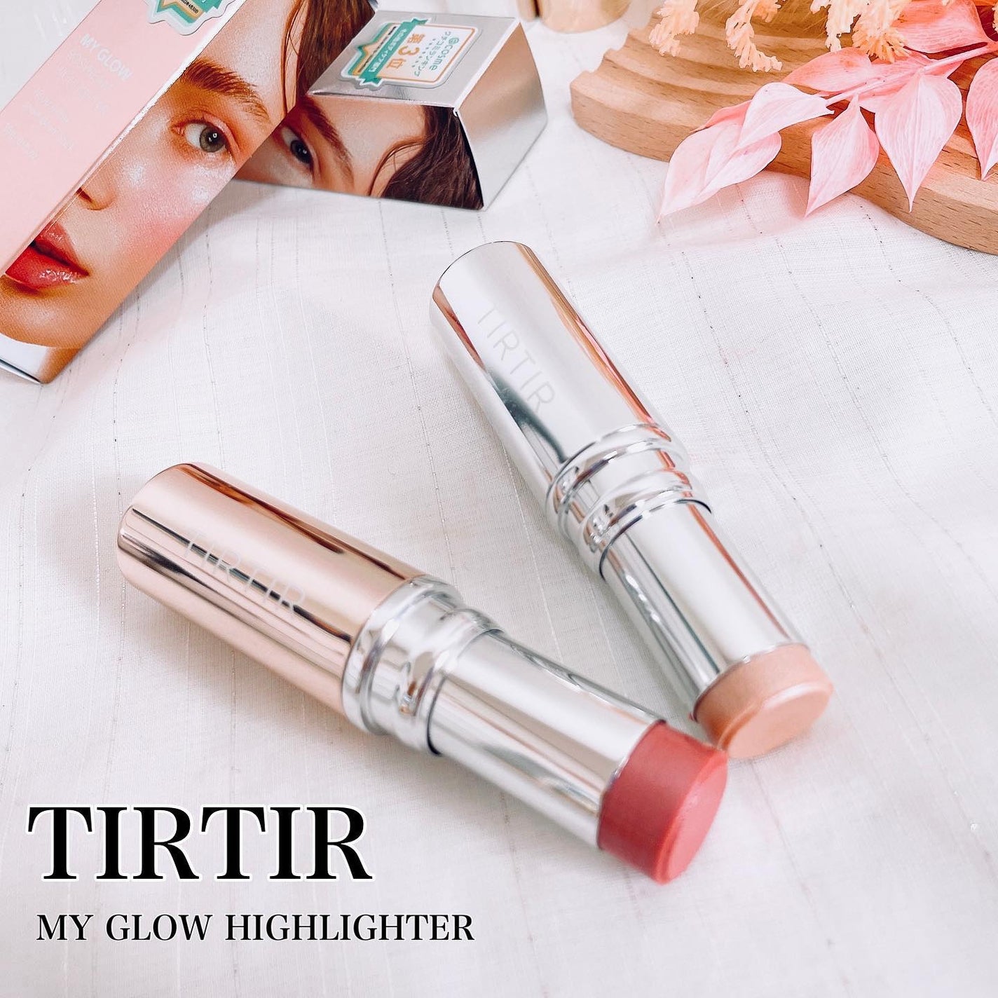 マイグロウハイライター/TIRTIR(ティルティル)/スティックハイライトを使ったクチコミ(1枚目)