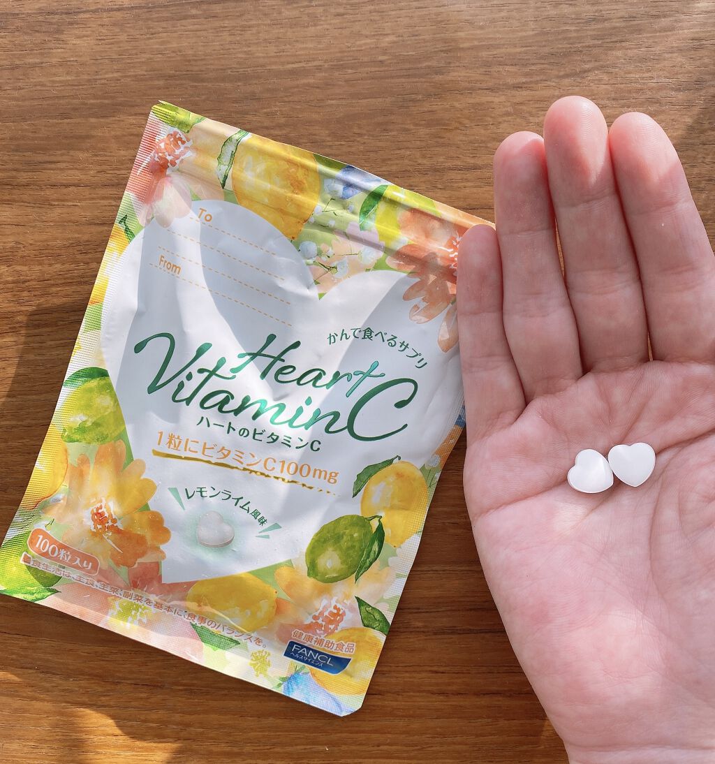 ハートのビタミンC/ファンケル/健康サプリメントを使ったクチコミ（3枚目）