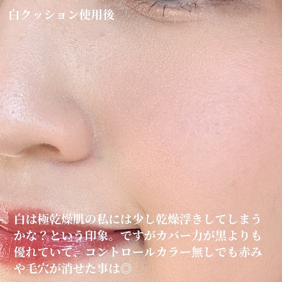 レイヤリングフィットカバークッションEX/TFIT/クッションファンデーションを使ったクチコミ(4枚目)