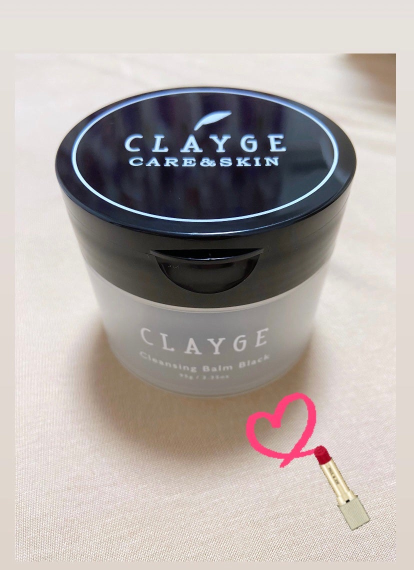 クレンジングバーム ブラック/CLAYGE/クレンジングバームを使ったクチコミ(1枚目)