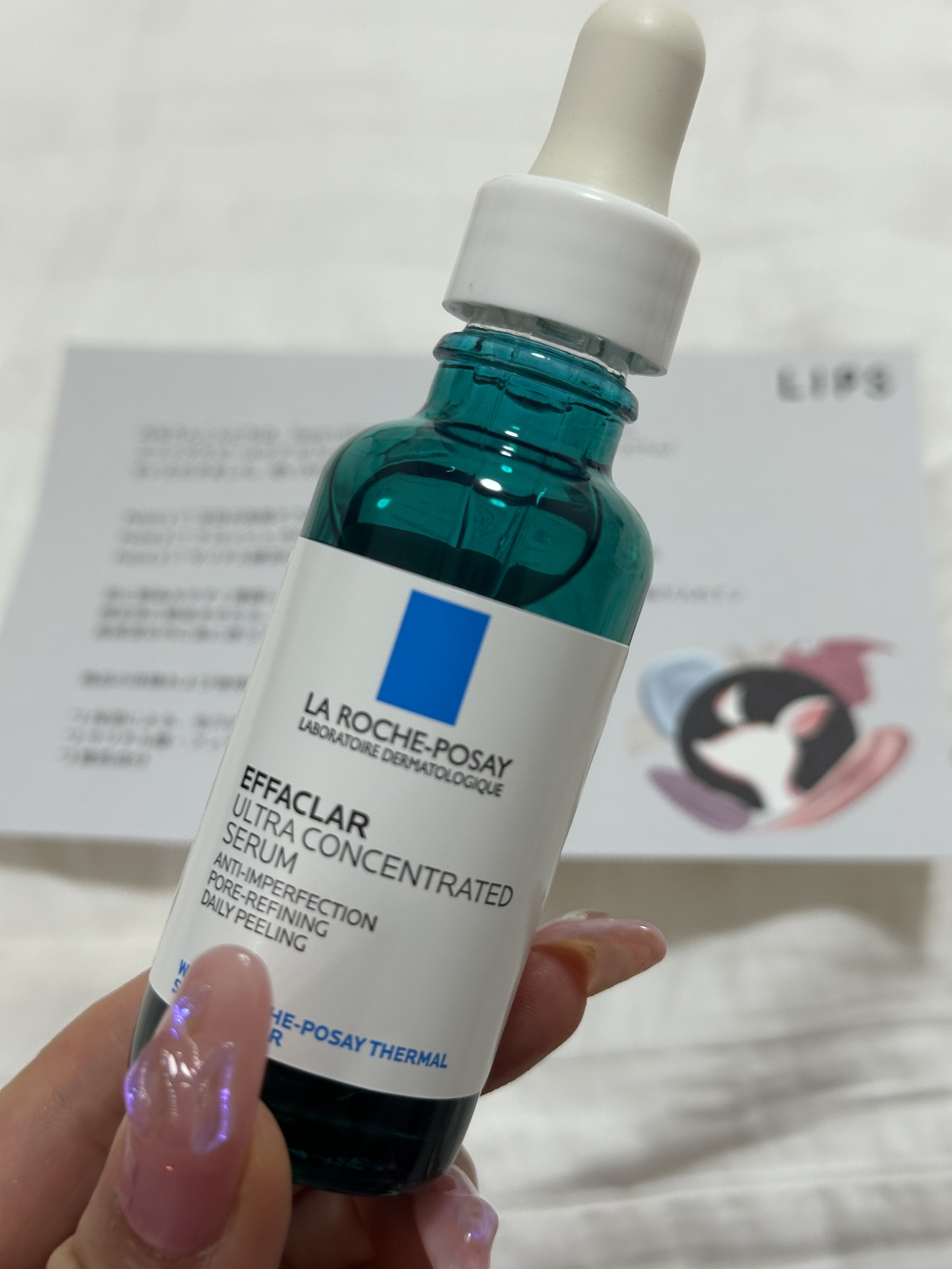 エファクラ ピールケア セラム/ラ ロッシュ ポゼ/美容液を使ったクチコミ（1枚目）