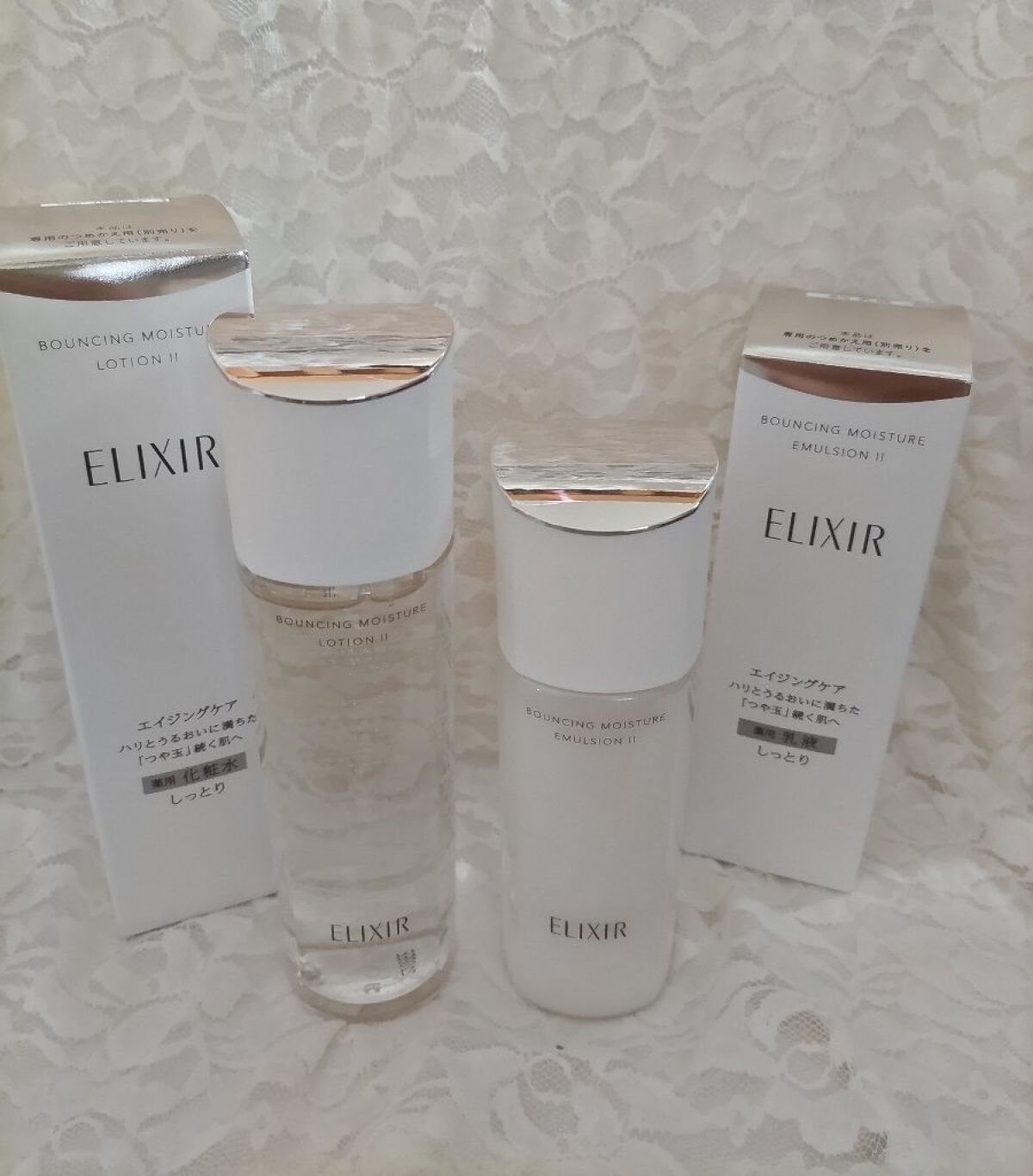 リフトモイスト エマルジョン SP/エリクシール/乳液を使ったクチコミ（1枚目）