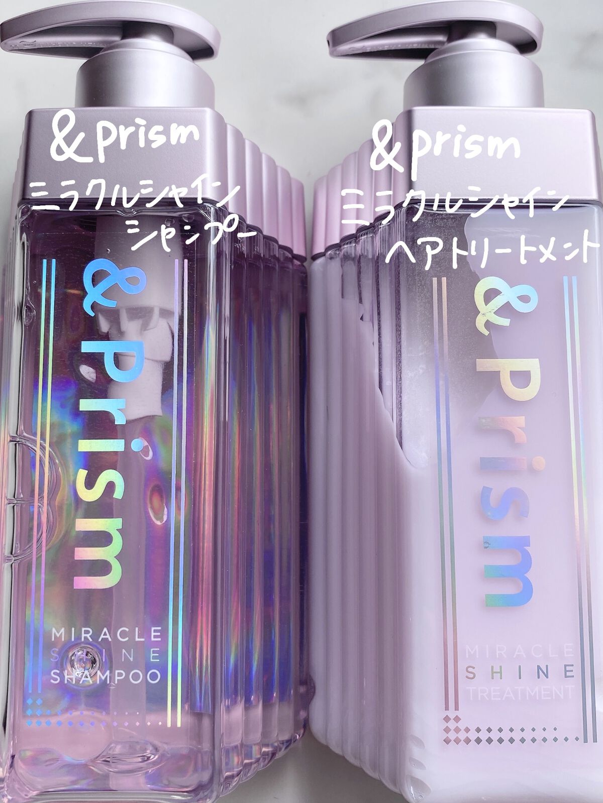 ミラクル シャイン シャンプー/ヘアトリートメント/&Prism/市販シャンプーを使ったクチコミ（2枚目）