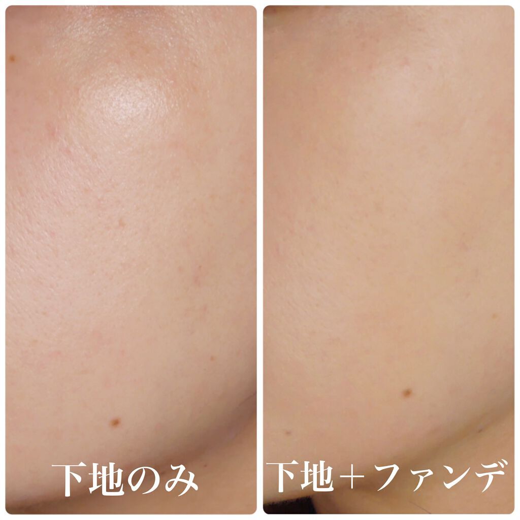 ライトフル Ｃ＋ティンティッド プライマーSPF45(PA++++)/M・A・C/化粧下地 by cos.rioca