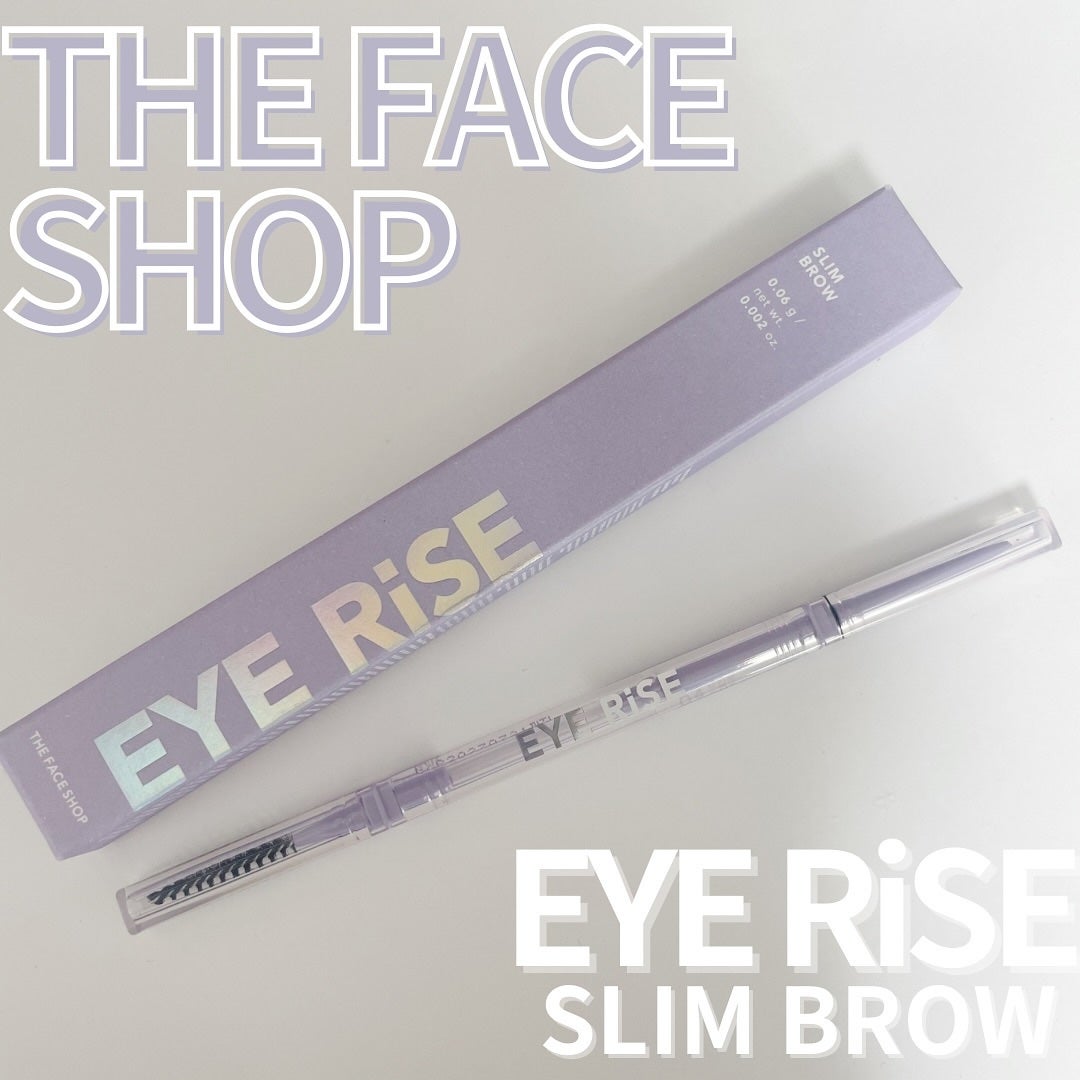 アイライズスリムブロー/THE FACE SHOP/アイブロウペンシルを使ったクチコミ(1枚目)