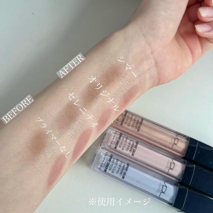 エクスパート カラー プライマー フォー アイズ/VDL/化粧下地を使ったクチコミ(4枚目)