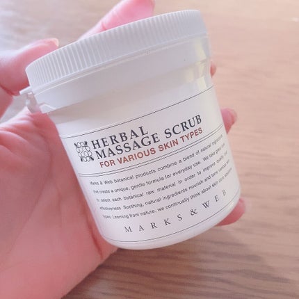 ハーバルマッサージスクラブ/MARKS&WEB/ボディスクラブを使ったクチコミ(2枚目)