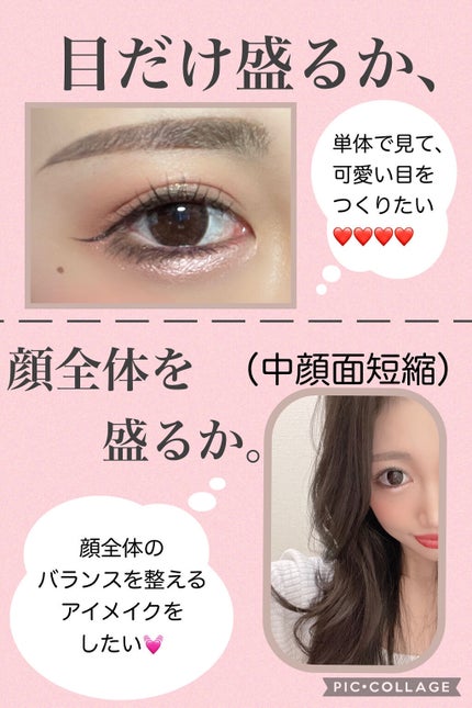 プロ アイ パレット/CLIO/アイシャドウパレットを使ったクチコミ(1枚目)