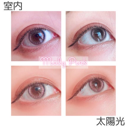 Petit Pechy Oneday GLOW EDITION/Torico Eye./カラーコンタクトレンズを使ったクチコミ(3枚目)