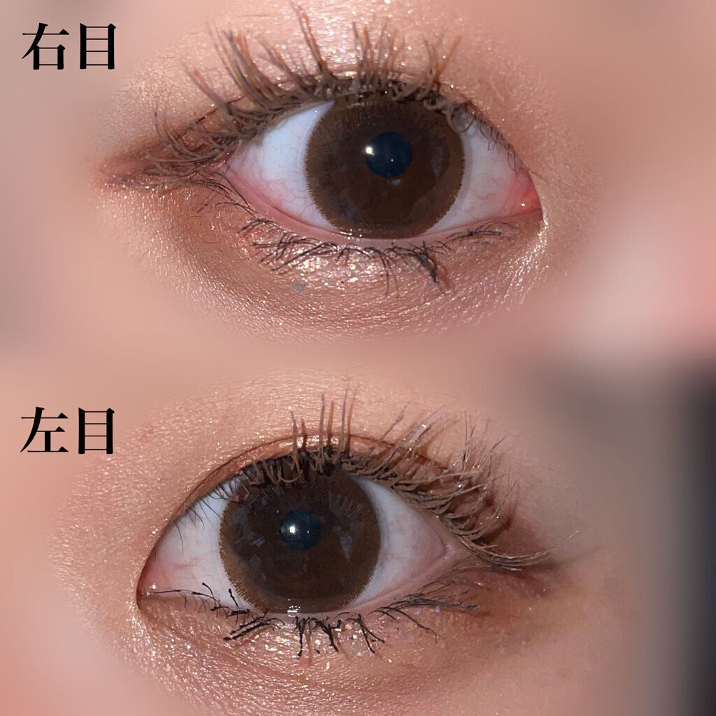 愛ラッシュマスカラR/b idol/マスカラを使ったクチコミ(4枚目)