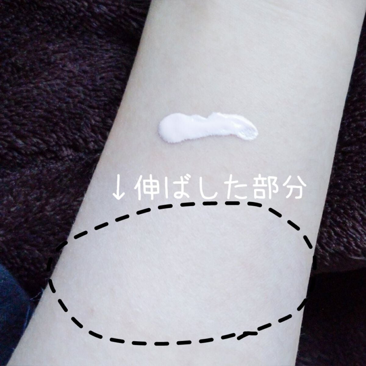 ヴィーガン カラーファンデーション/Veauty by THE_B/リキッドファンデーションを使ったクチコミ(3枚目)