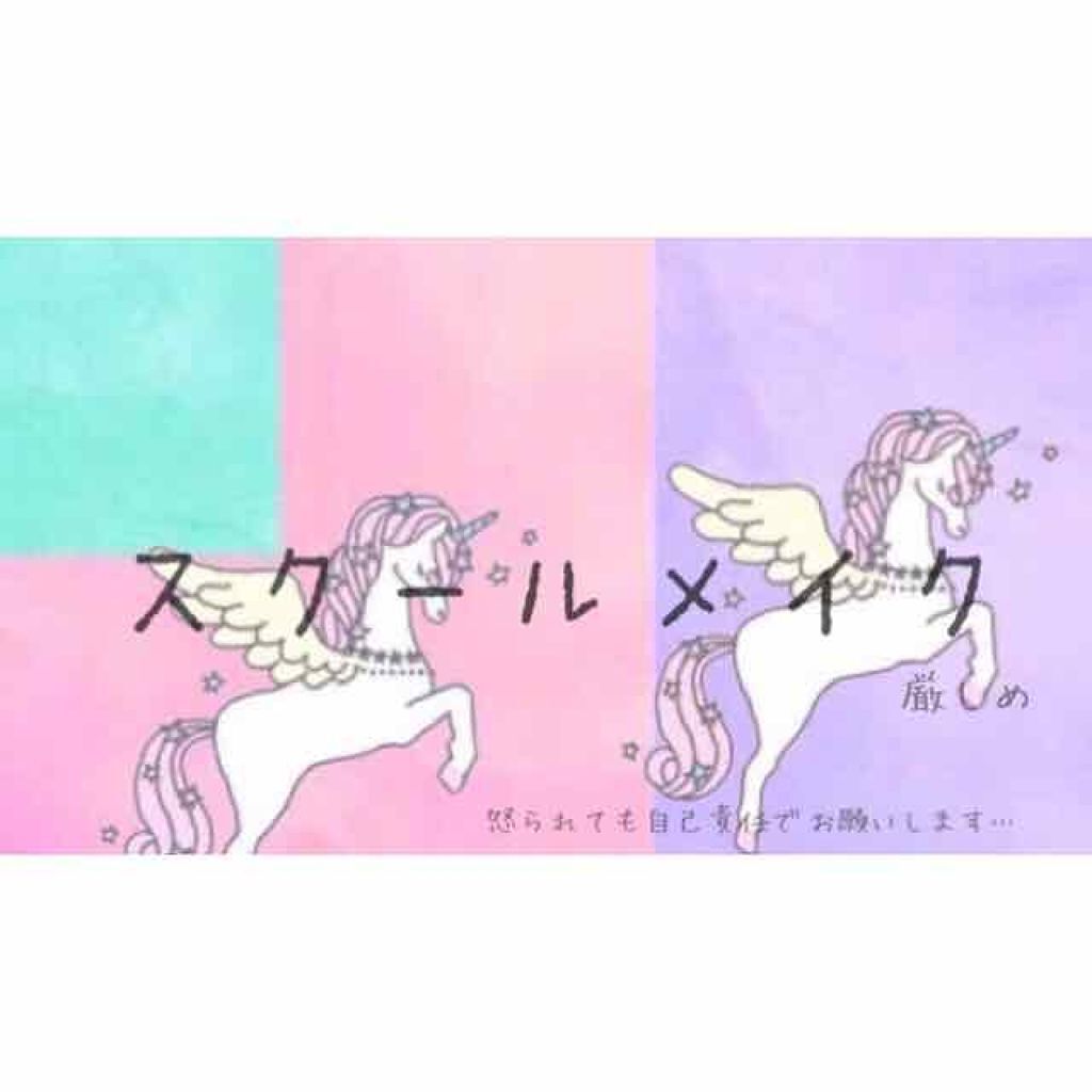 オペラ リップティント N/OPERA/リップティントを使ったクチコミ（1枚目）