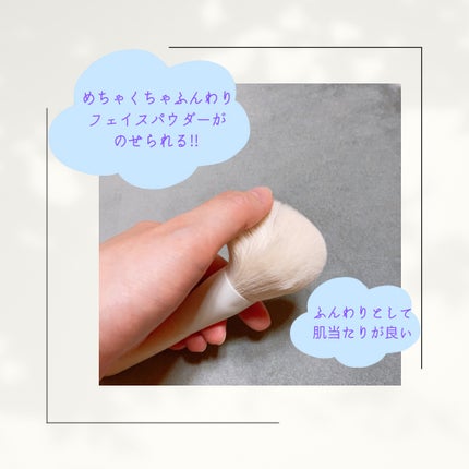 を使ったクチコミ(2枚目)