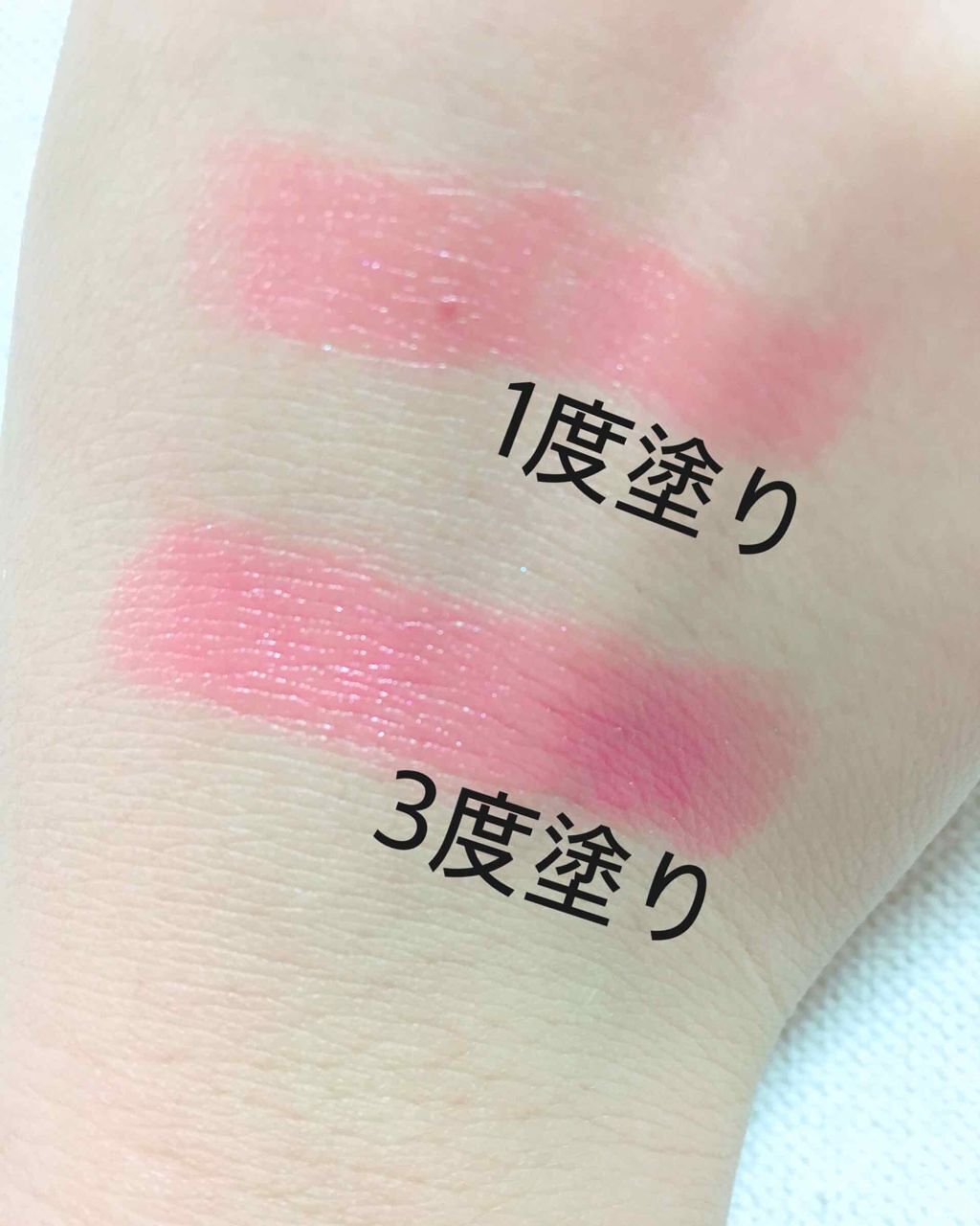 ディアマイ グロッシーティントリップトーク/ETUDE/リップグロスを使ったクチコミ(2枚目)