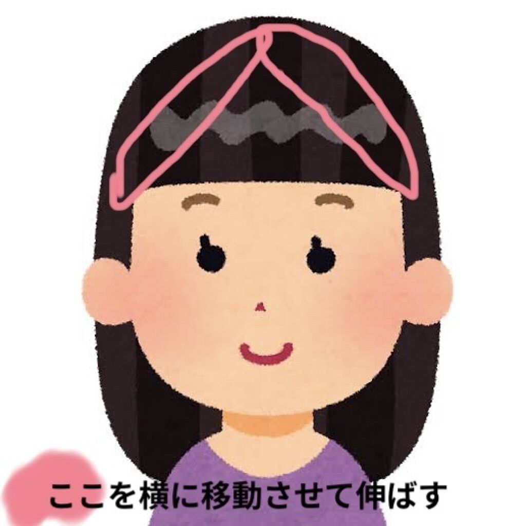 脱色クリーム 敏感肌用/エピラット/ムダ毛ケアを使ったクチコミ（2枚目）