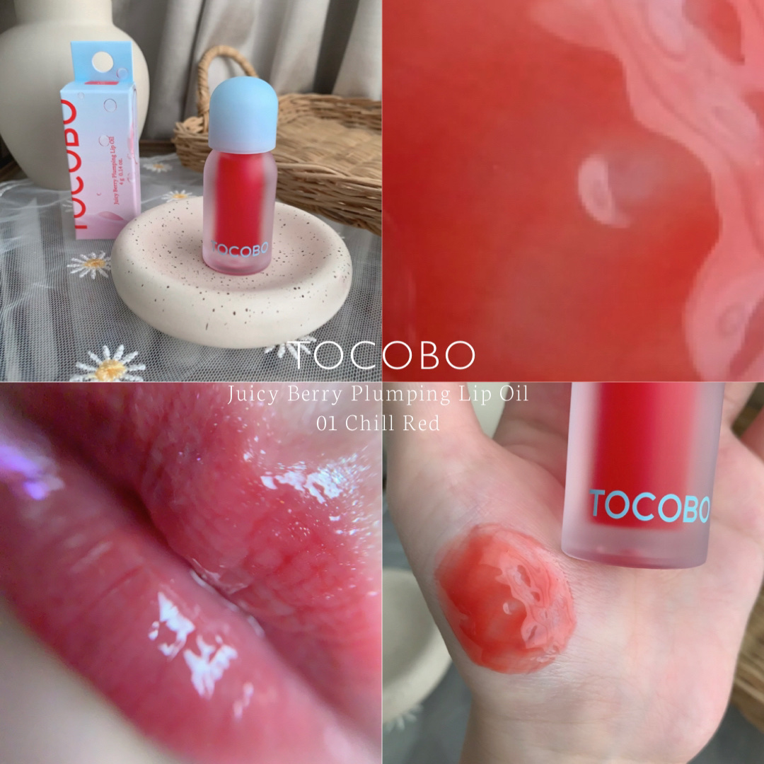 ジューシーベリープランピングリップオイル/TOCOBO/リップグロスを使ったクチコミ（1枚目）
