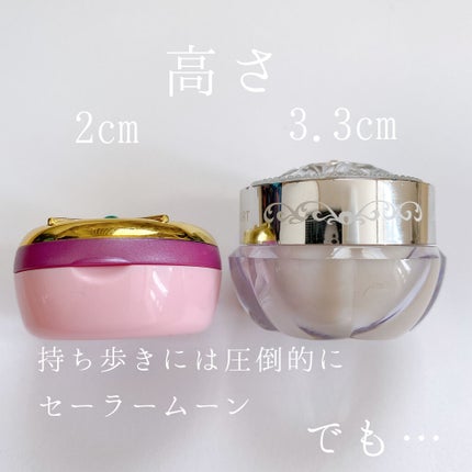 フルーツ リップバーム N/JILL STUART/リップケアを使ったクチコミ(4枚目)