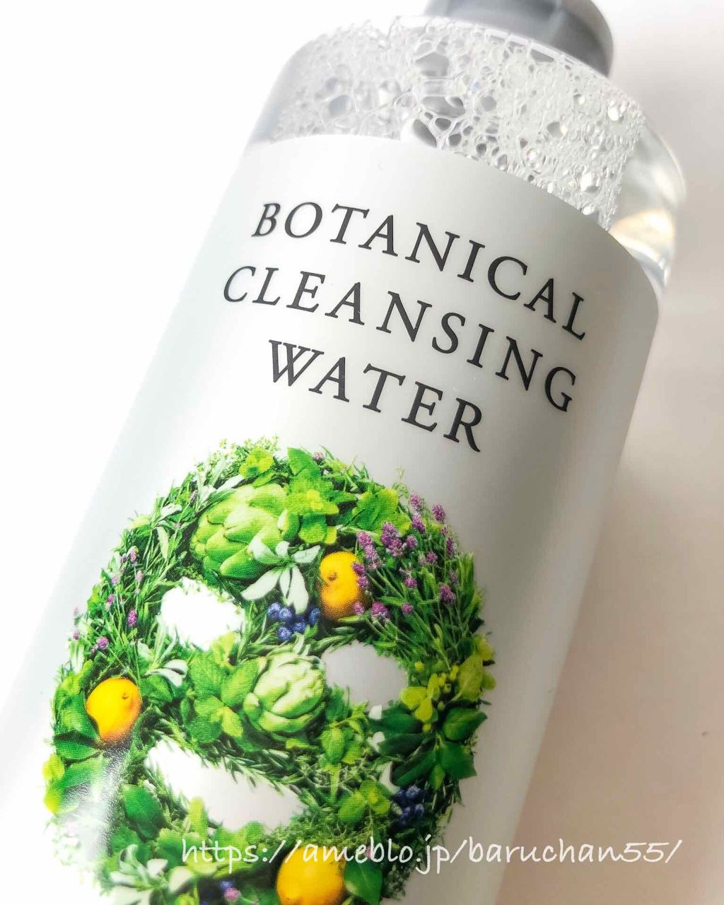 ボタニカルクレンジングウォーター/BOTANICAL ESTHE/クレンジングウォーターを使ったクチコミ(2枚目)