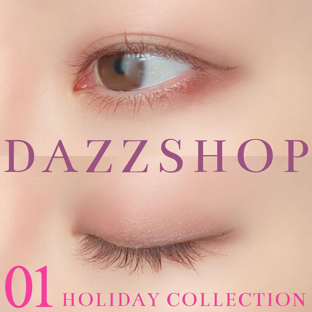 カラーマスカラ/sopo/マスカラを使ったクチコミ（2枚目）