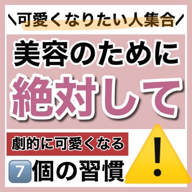 海藻 ヘア エッセンス しっとり/ラサーナ/ヘアオイルを使ったクチコミ（1枚目）