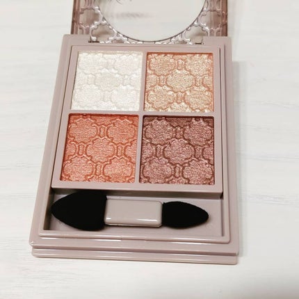 グロッシーリッチ アイズ N/Visée/アイシャドウパレットを使ったクチコミ(1枚目)