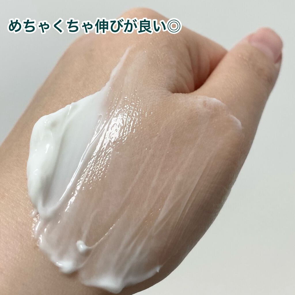 北海道シカクリーム /idio/フェイスクリームを使ったクチコミ(6枚目)